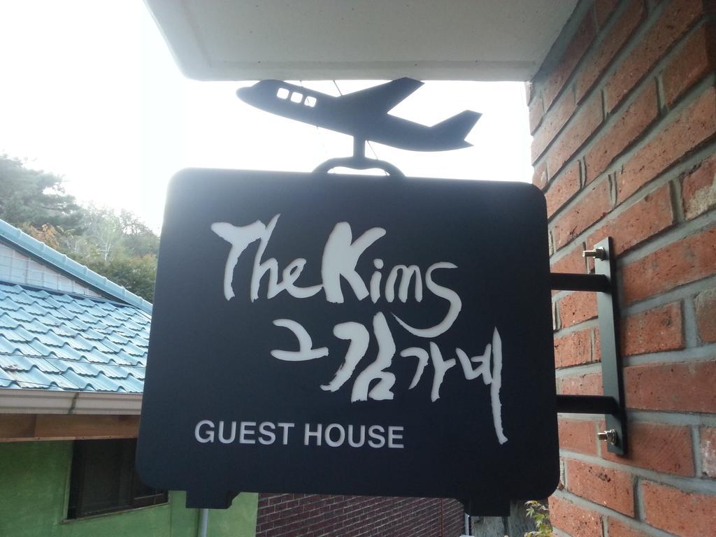 Guesthouse The Kims Сеул Экстерьер фото